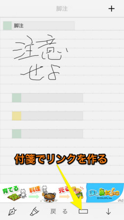 f:id:wineroses:20140422225758j:image