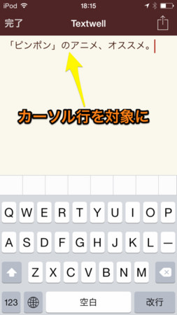 f:id:wineroses:20140426183440j:image f:id:wineroses:20140426183440j:image