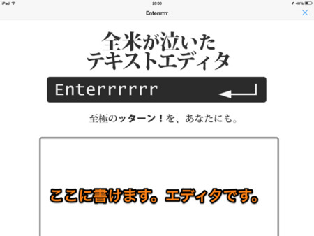 f:id:wineroses:20140429201547j:image f:id:wineroses:20140429201547j:image