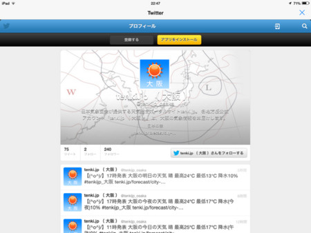 f:id:wineroses:20140509230229j:image f:id:wineroses:20140509230229j:image