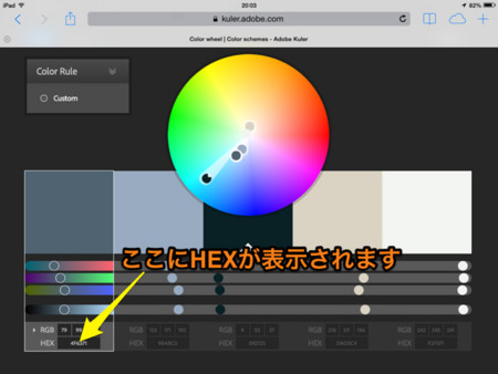 f:id:wineroses:20140518202804j:image