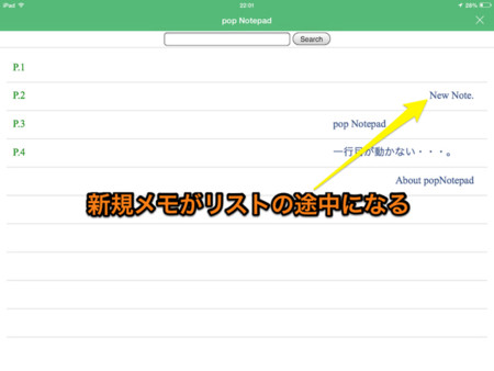 f:id:wineroses:20140521221727j:image