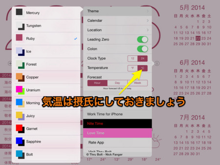 f:id:wineroses:20140522233119j:image f:id:wineroses:20140522233119j:image