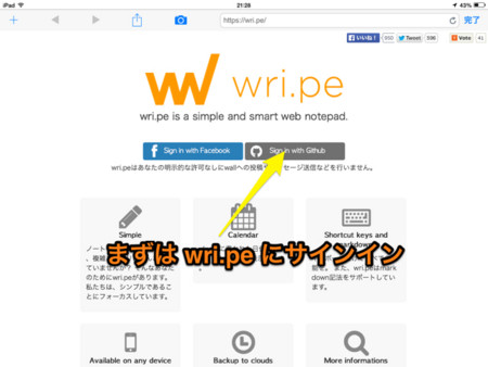 f:id:wineroses:20140615220514j:image f:id:wineroses:20140615220514j:image