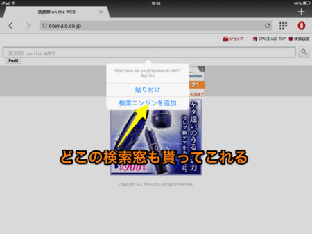 f:id:wineroses:20140630171701j:image f:id:wineroses:20140630171701j:image
