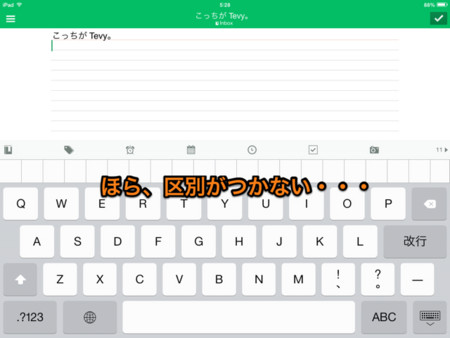 f:id:wineroses:20140702054927j:image
