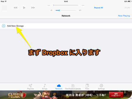 f:id:wineroses:20140714192747j:image