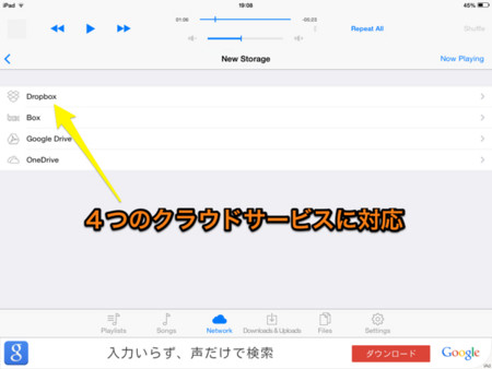 f:id:wineroses:20140714192801j:image
