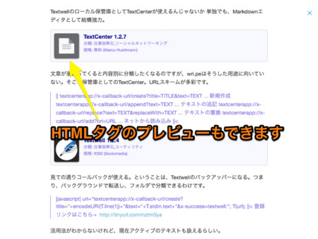 f:id:wineroses:20140719194431j:image