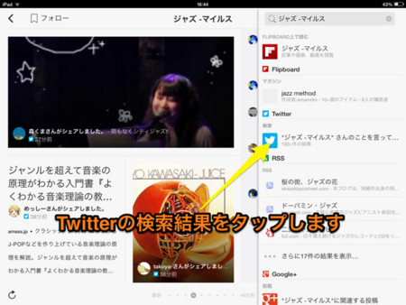 f:id:wineroses:20140720164632j:image