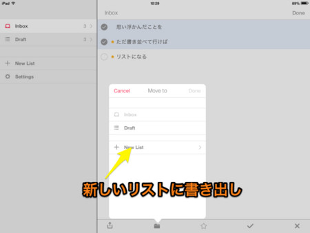 f:id:wineroses:20140807105113j:image