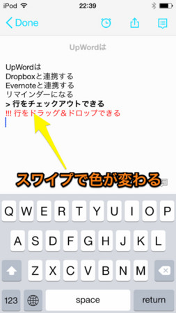 f:id:wineroses:20140826225308j:image