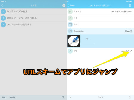 f:id:wineroses:20140911085906j:image