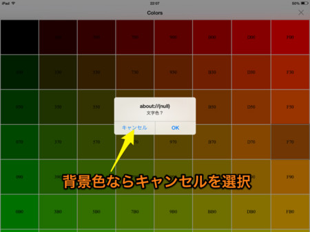 f:id:wineroses:20140917221248j:image f:id:wineroses:20140917221248j:image