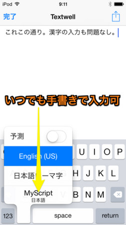 f:id:wineroses:20140919093014j:image f:id:wineroses:20140919093014j:image