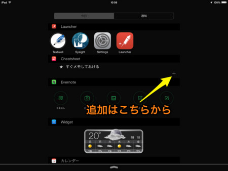 f:id:wineroses:20140921103500j:image