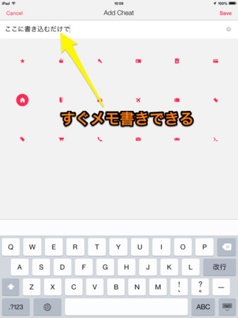 f:id:wineroses:20140921103516j:image