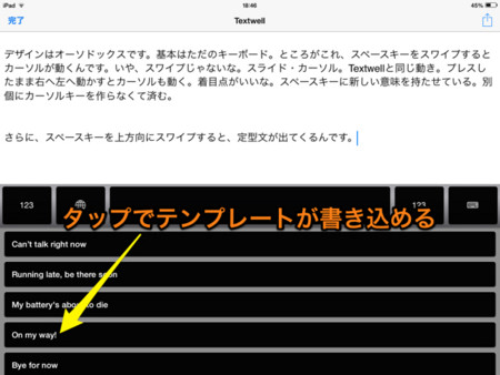 f:id:wineroses:20140921190342j:image