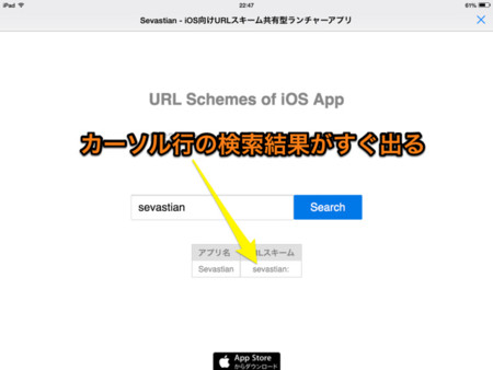 20140924225755