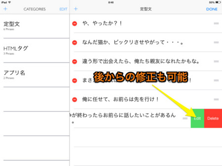 f:id:wineroses:20140926085352j:image
