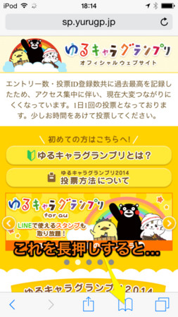 f:id:wineroses:20140929185547j:image