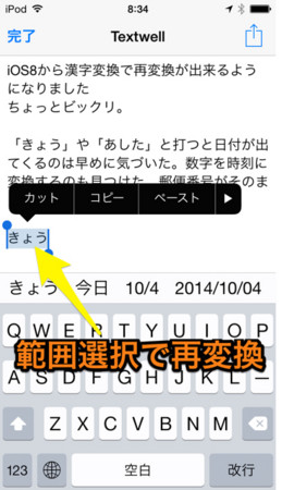 f:id:wineroses:20141004084326j:image f:id:wineroses:20141004084326j:image