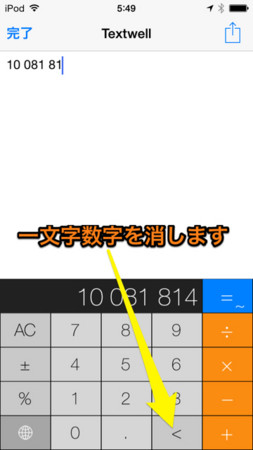 f:id:wineroses:20141007061956j:image f:id:wineroses:20141007061956j:image