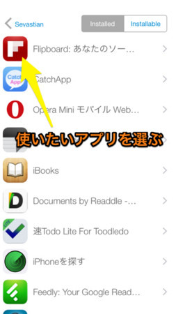 f:id:wineroses:20141009082315j:image