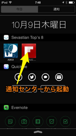 f:id:wineroses:20141009082332j:image
