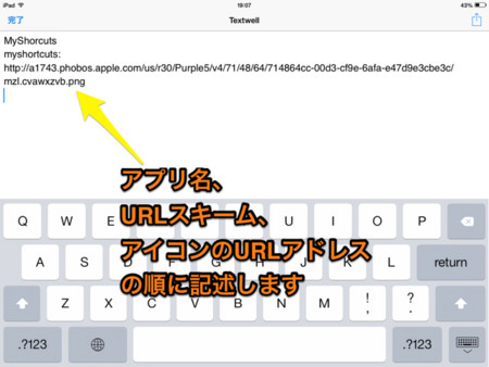 f:id:wineroses:20141011191843j:image f:id:wineroses:20141011191843j:image