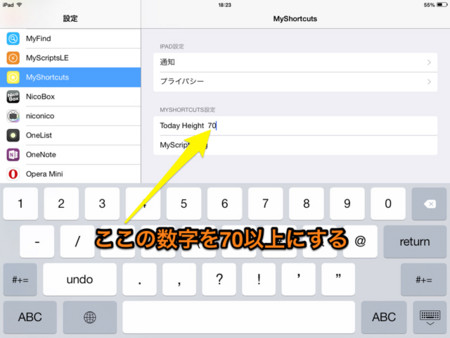 f:id:wineroses:20141011191958j:image f:id:wineroses:20141011191958j:image