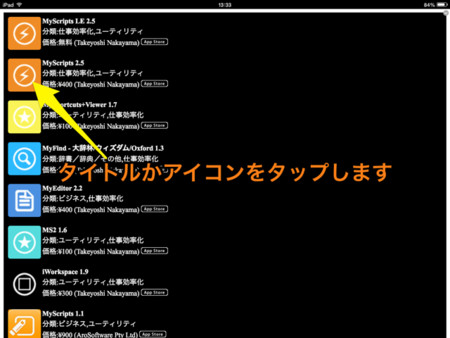 f:id:wineroses:20141013135638j:image f:id:wineroses:20141013135638j:image