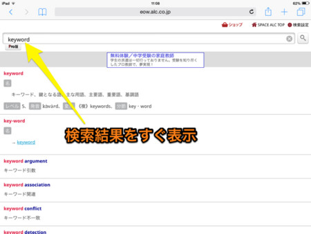 f:id:wineroses:20141026113401j:image