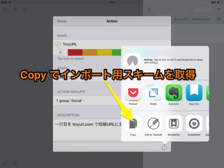 f:id:wineroses:20141026174830j:image f:id:wineroses:20141026174830j:image