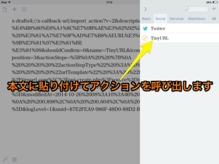 f:id:wineroses:20141026174846j:image f:id:wineroses:20141026174846j:image