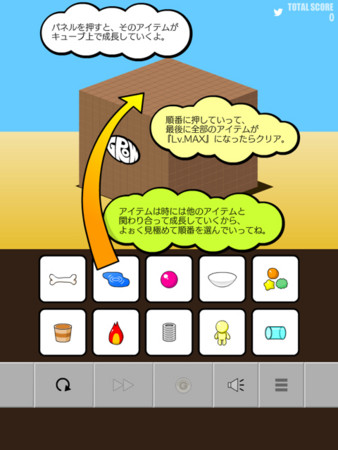 f:id:wineroses:20141026211631j:image