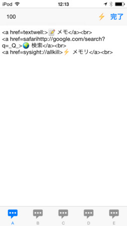 f:id:wineroses:20141028121610j:image