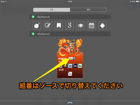 f:id:wineroses:20141101194502j:image