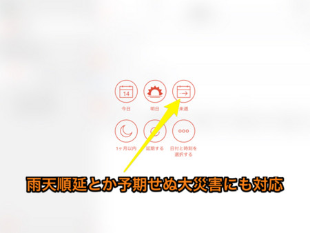 f:id:wineroses:20141114090744j:image