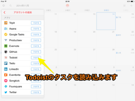 f:id:wineroses:20141114223703j:image