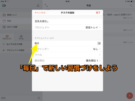 f:id:wineroses:20141123170026j:image f:id:wineroses:20141123170026j:image