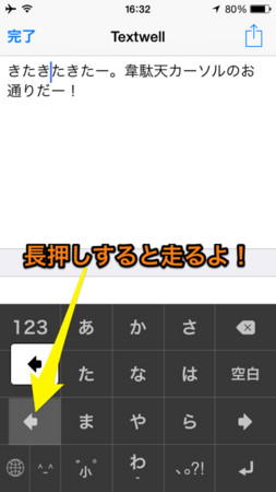 f:id:wineroses:20141203175615j:image