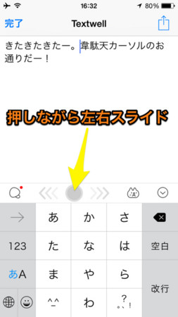 f:id:wineroses:20141203175628j:image