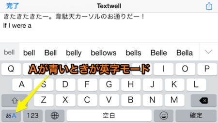 f:id:wineroses:20141203175715j:image