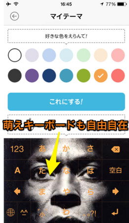 f:id:wineroses:20141203175802j:image