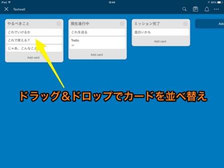 f:id:wineroses:20141207160946j:image