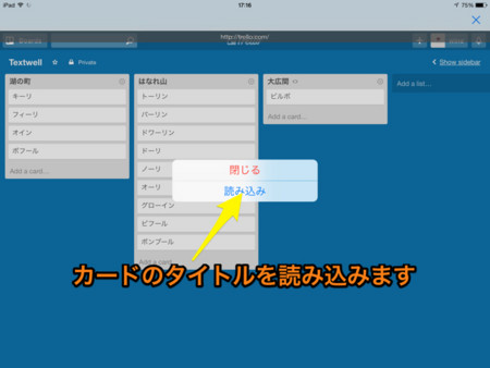 f:id:wineroses:20141208172740j:image