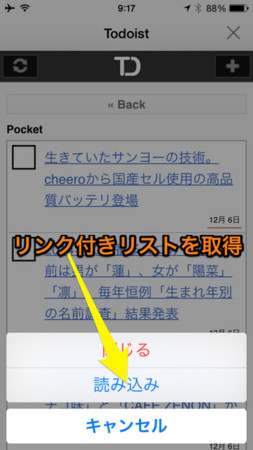 f:id:wineroses:20141210093619j:image f:id:wineroses:20141210093619j:image