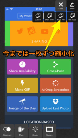 f:id:wineroses:20141215182514j:image