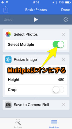 f:id:wineroses:20141215182529j:image